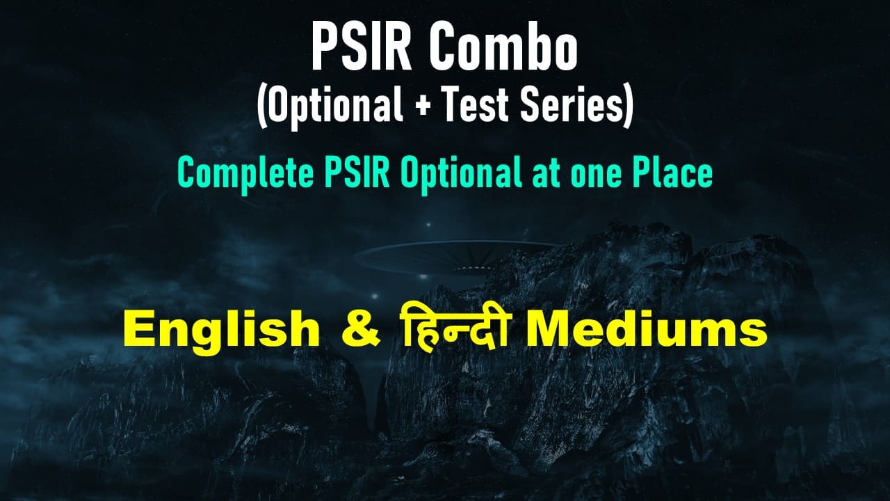 PSIR Optional Foundation With Test Series